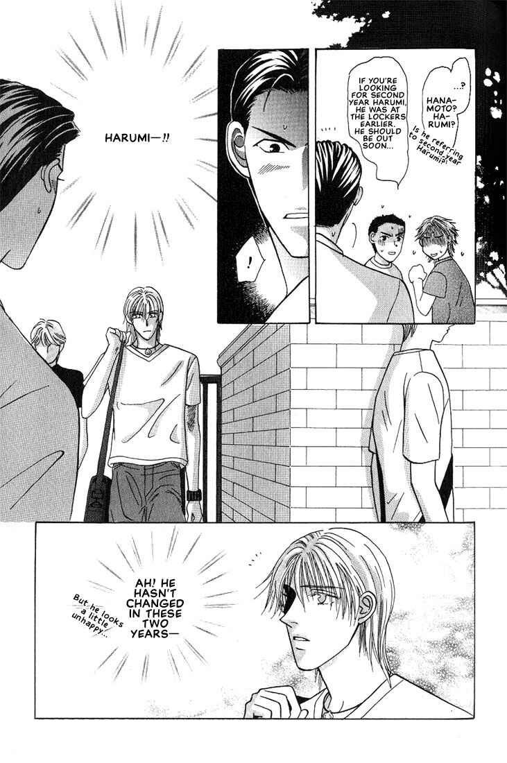 Page 8 Chapter 4 Tonari no Usotsuki - Be Side
