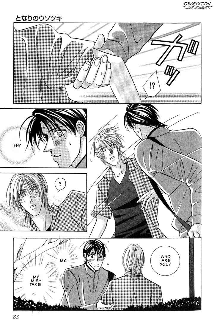 Page 15 Chapter 3 Tonari no Usotsuki - Be Side