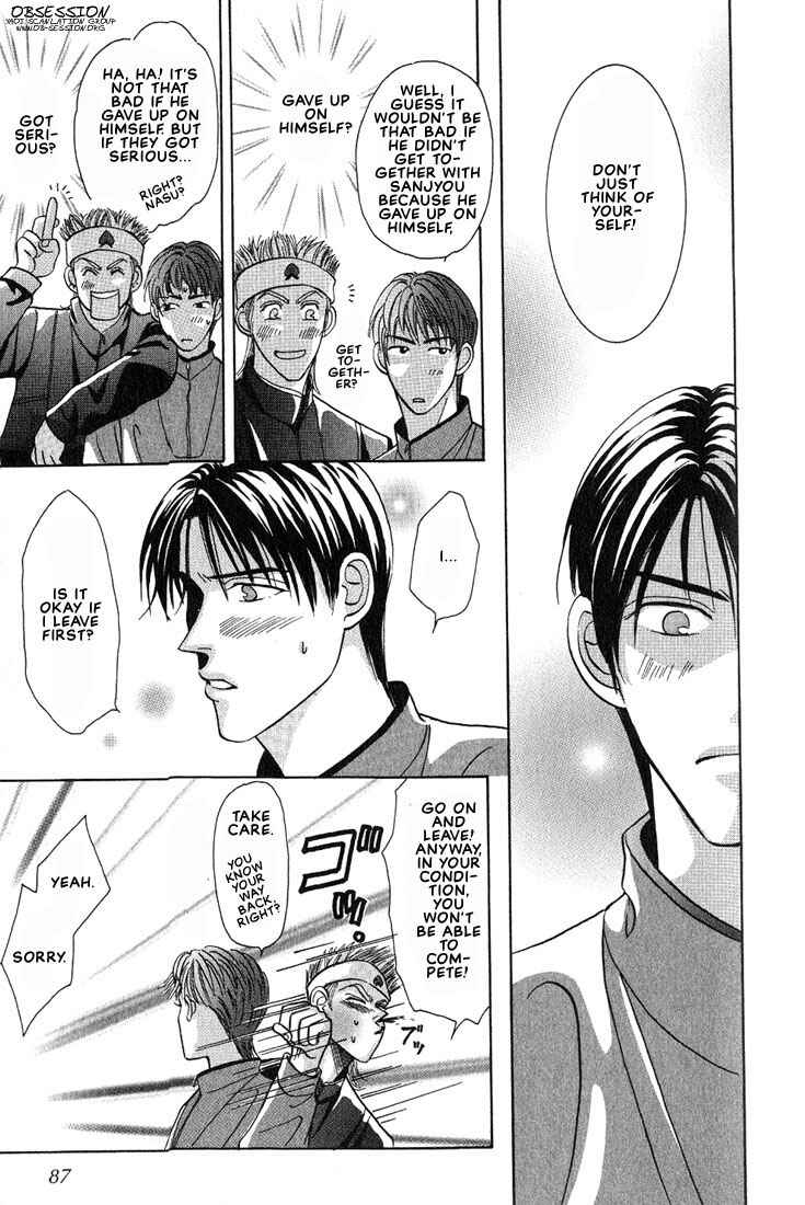 Page 19 Chapter 3 Tonari no Usotsuki - Be Side