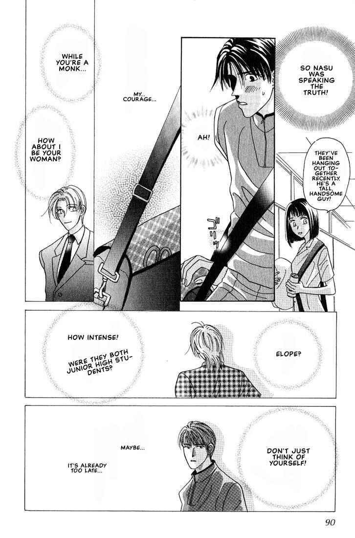 Page 22 Chapter 3 Tonari no Usotsuki - Be Side