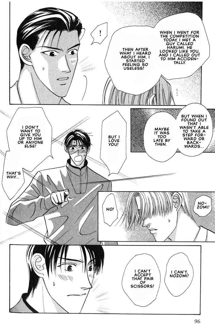Page 28 Chapter 3 Tonari no Usotsuki - Be Side