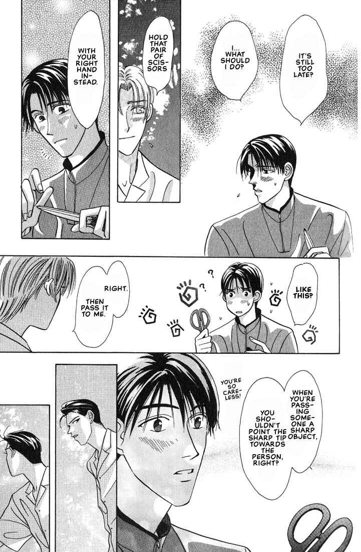 Page 29 Chapter 3 Tonari no Usotsuki - Be Side