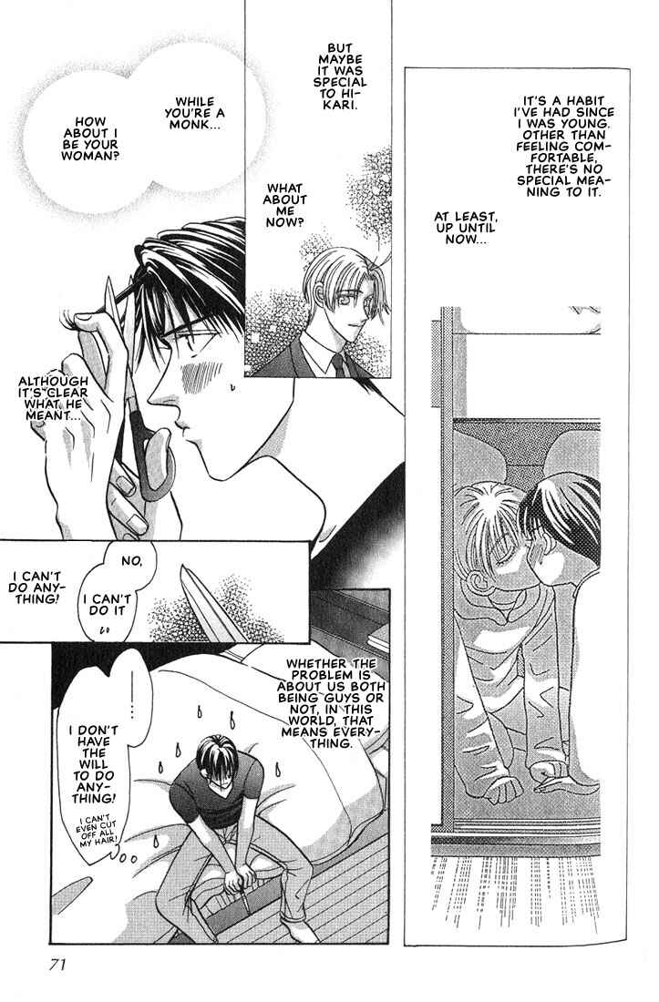 Page 3 Chapter 3 Tonari no Usotsuki - Be Side