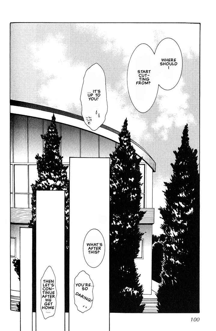 Page 32 Chapter 3 Tonari no Usotsuki - Be Side