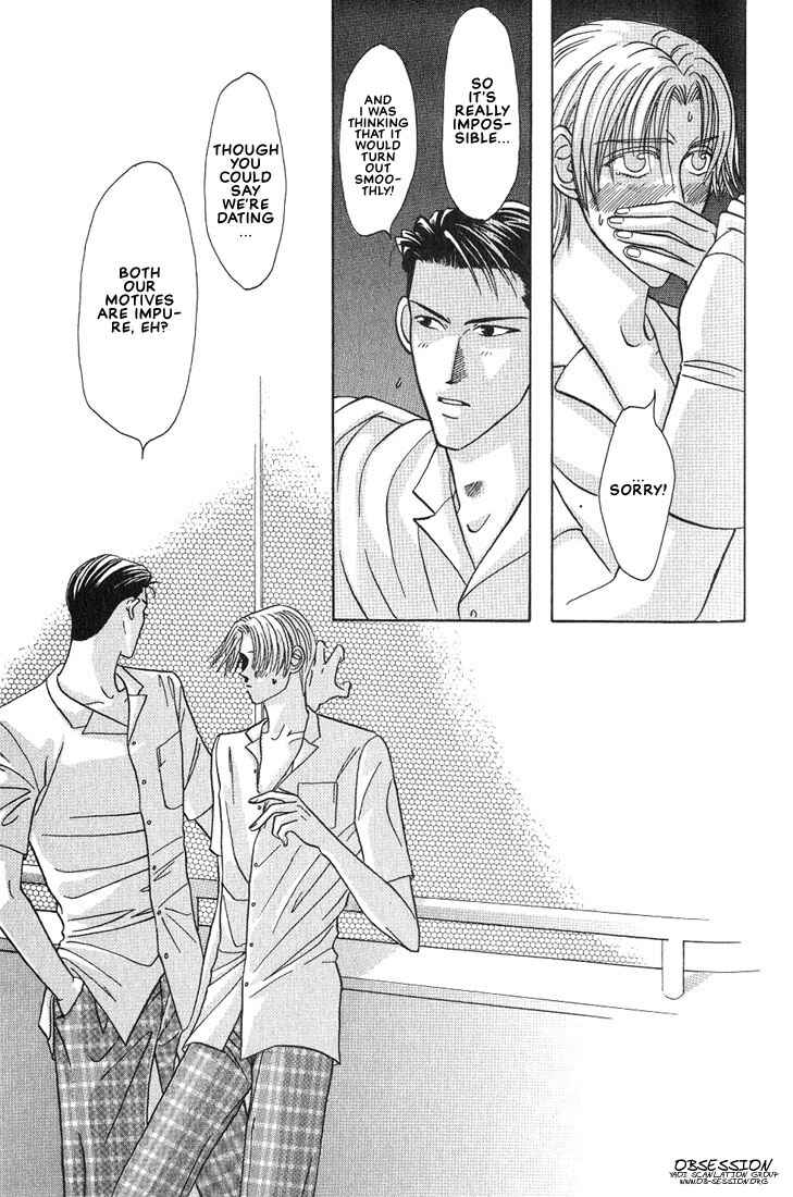 Page 7 Chapter 3 Tonari no Usotsuki - Be Side