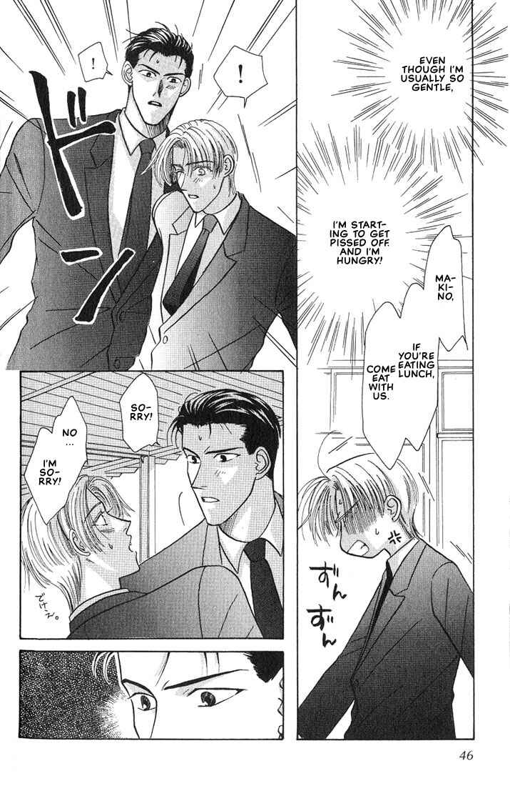Page 10 Chapter 2 Tonari no Usotsuki - Be Side