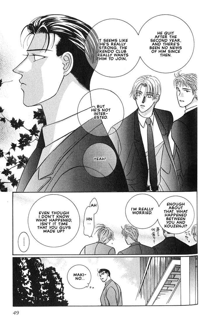 Page 13 Chapter 2 Tonari no Usotsuki - Be Side