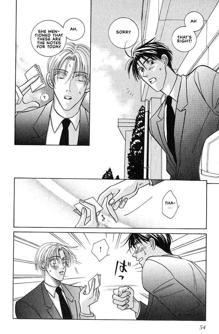 Page 18 Chapter 2 Tonari no Usotsuki - Be Side