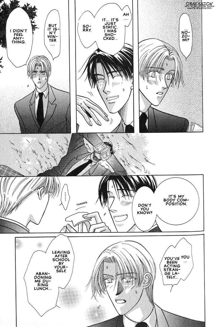 Page 19 Chapter 2 Tonari no Usotsuki - Be Side