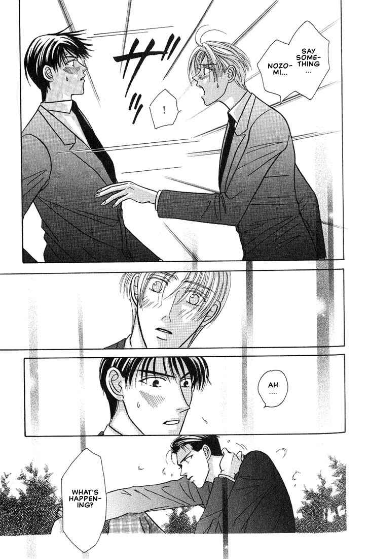 Page 21 Chapter 2 Tonari no Usotsuki - Be Side