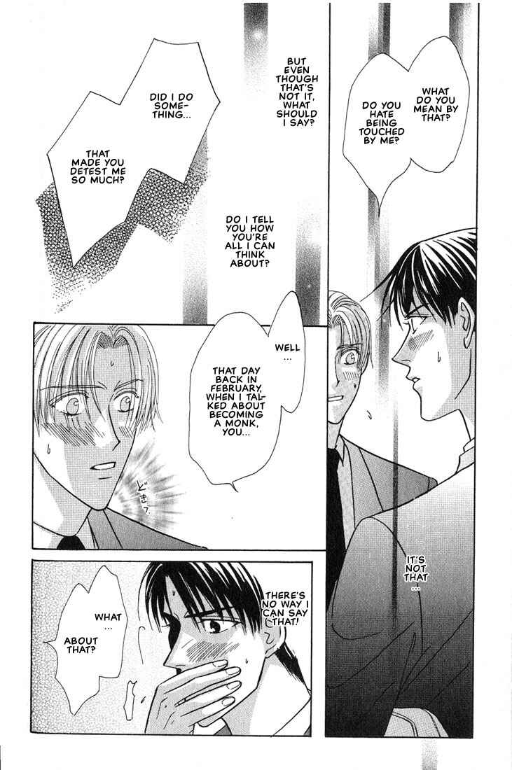 Page 22 Chapter 2 Tonari no Usotsuki - Be Side
