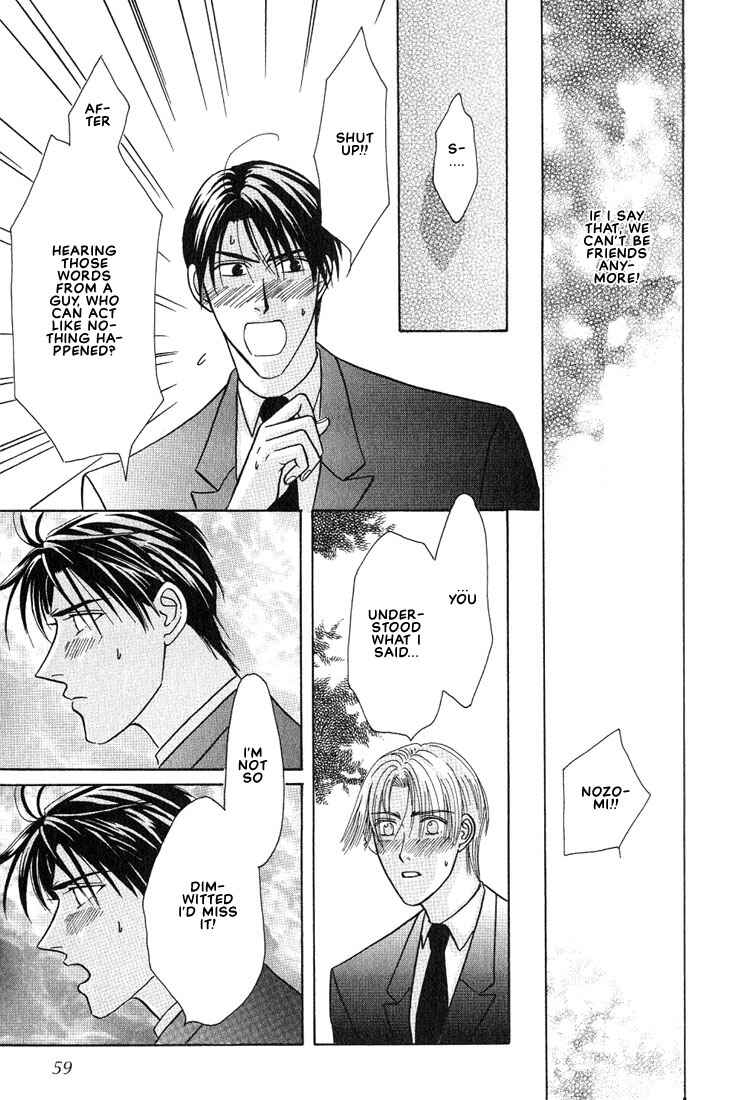Page 23 Chapter 2 Tonari no Usotsuki - Be Side