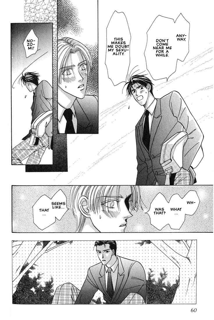 Page 24 Chapter 2 Tonari no Usotsuki - Be Side