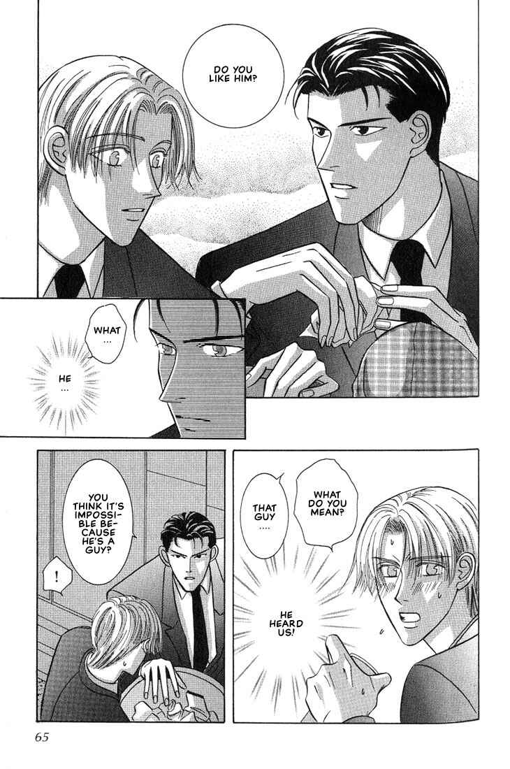 Page 29 Chapter 2 Tonari no Usotsuki - Be Side