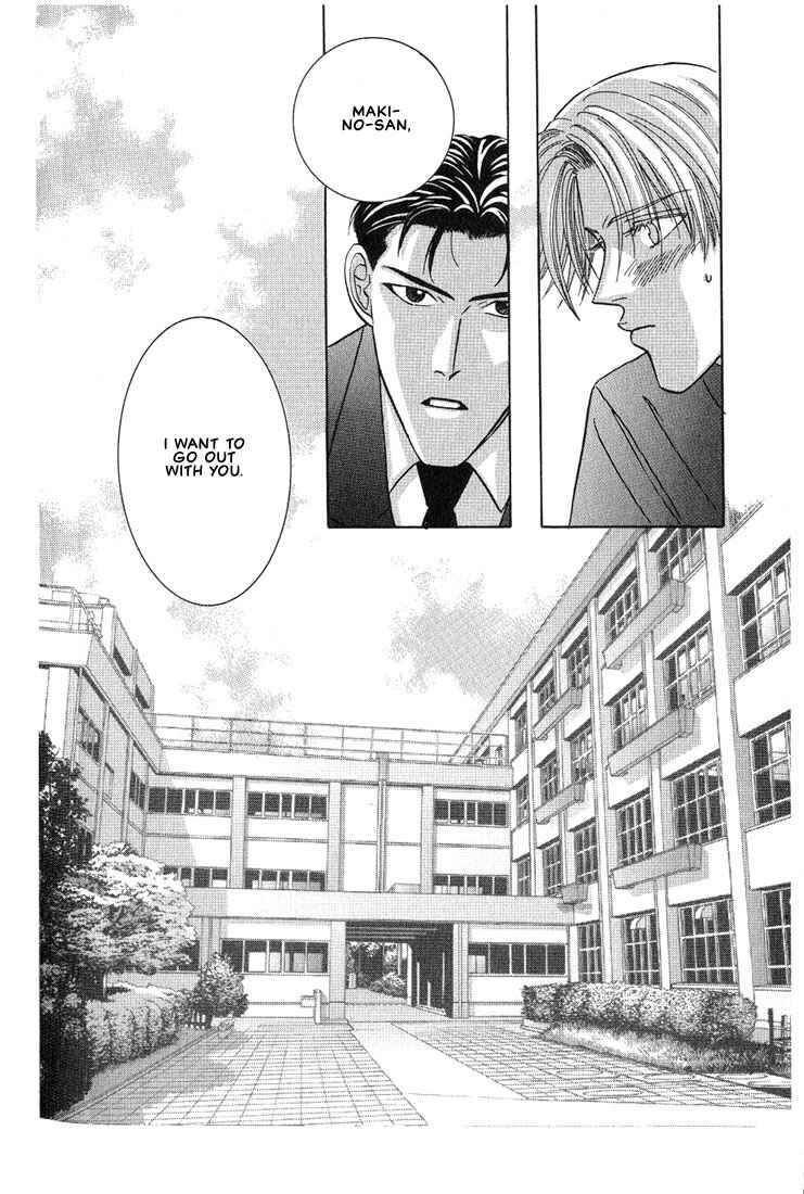 Page 32 Chapter 2 Tonari no Usotsuki - Be Side