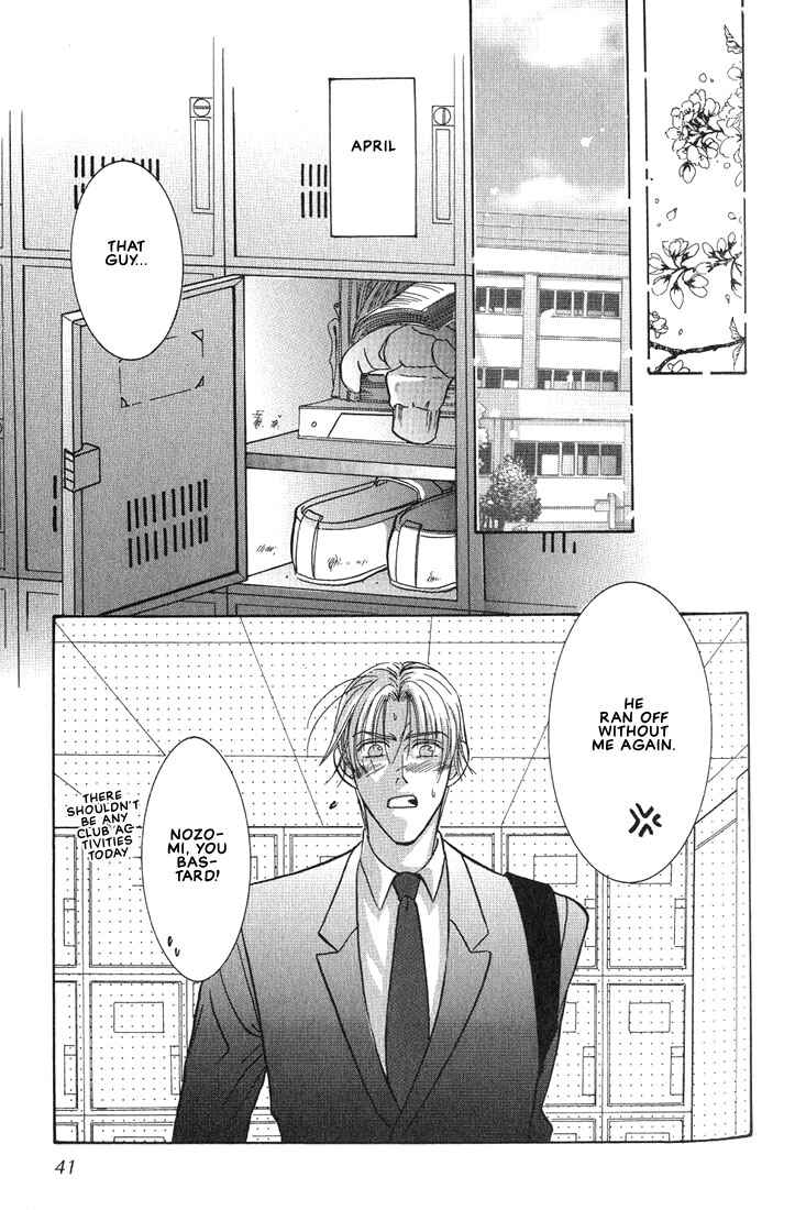 Page 5 Chapter 2 Tonari no Usotsuki - Be Side
