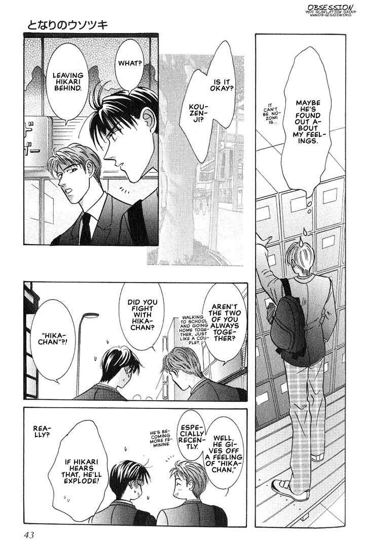 Page 7 Chapter 2 Tonari no Usotsuki - Be Side