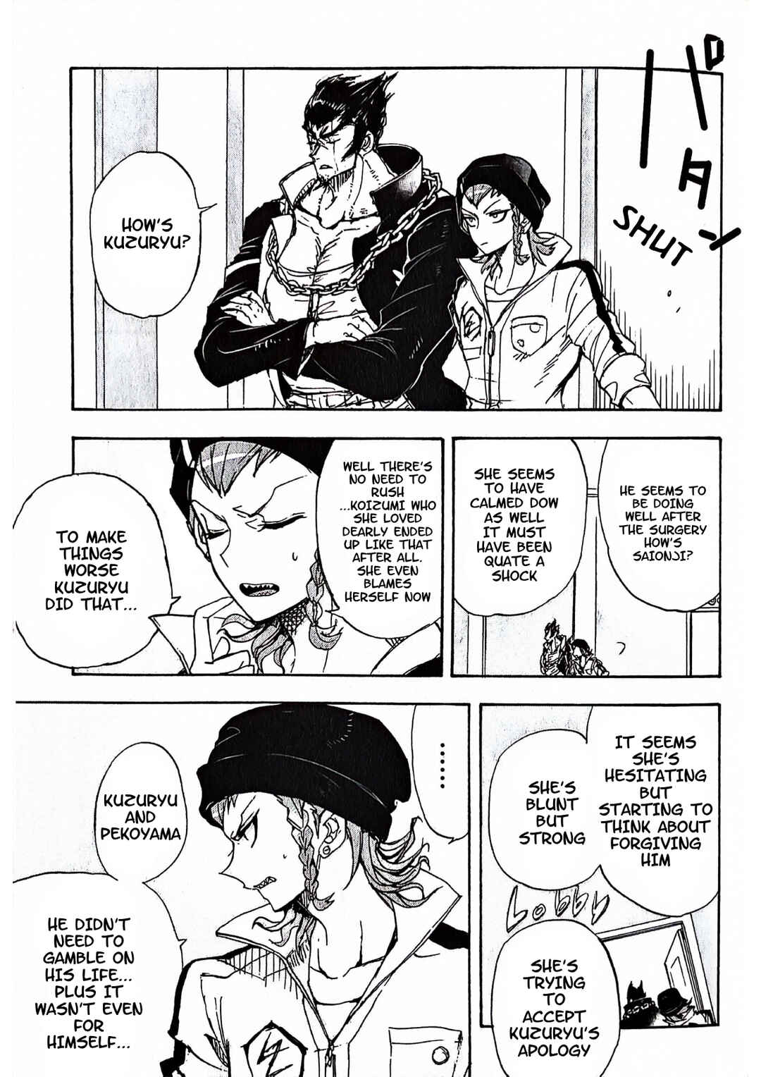 Page 17 Chapter 4 Super Danganronpa 2 - Zetsubouteki Ingaritsu no Naka no Souda Kazuichi