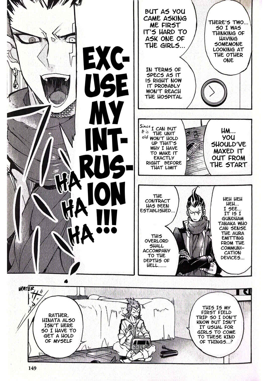 Page 33 Chapter 4 Super Danganronpa 2 - Zetsubouteki Ingaritsu no Naka no Souda Kazuichi