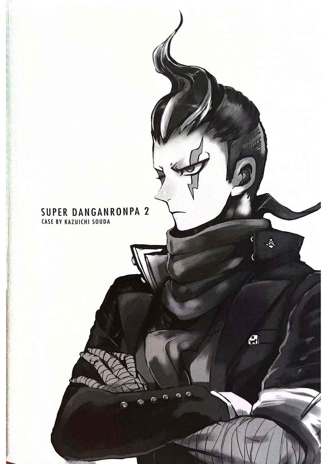 Page 56 Chapter 4 Super Danganronpa 2 - Zetsubouteki Ingaritsu no Naka no Souda Kazuichi