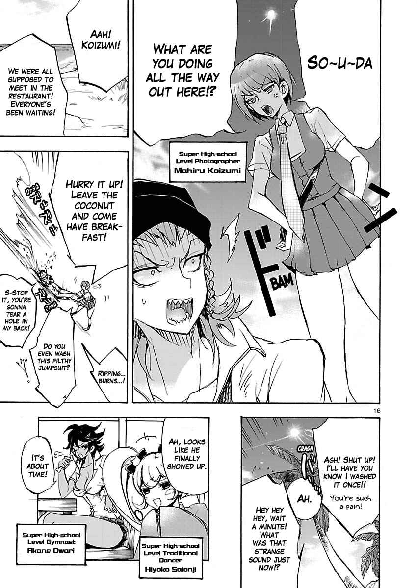 Page 16 Chapter 1 Super Danganronpa 2 - Zetsubouteki Ingaritsu no Naka no Souda Kazuichi