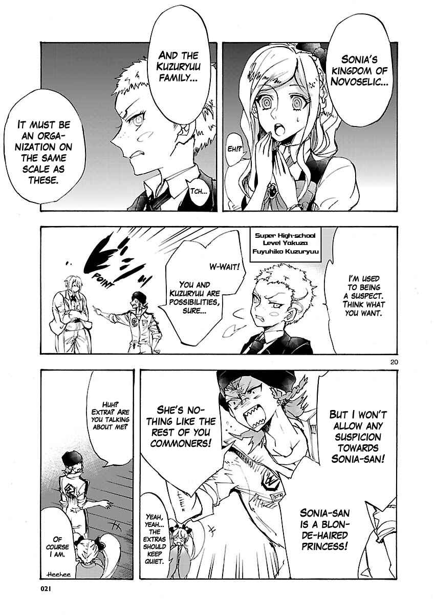 Page 20 Chapter 1 Super Danganronpa 2 - Zetsubouteki Ingaritsu no Naka no Souda Kazuichi