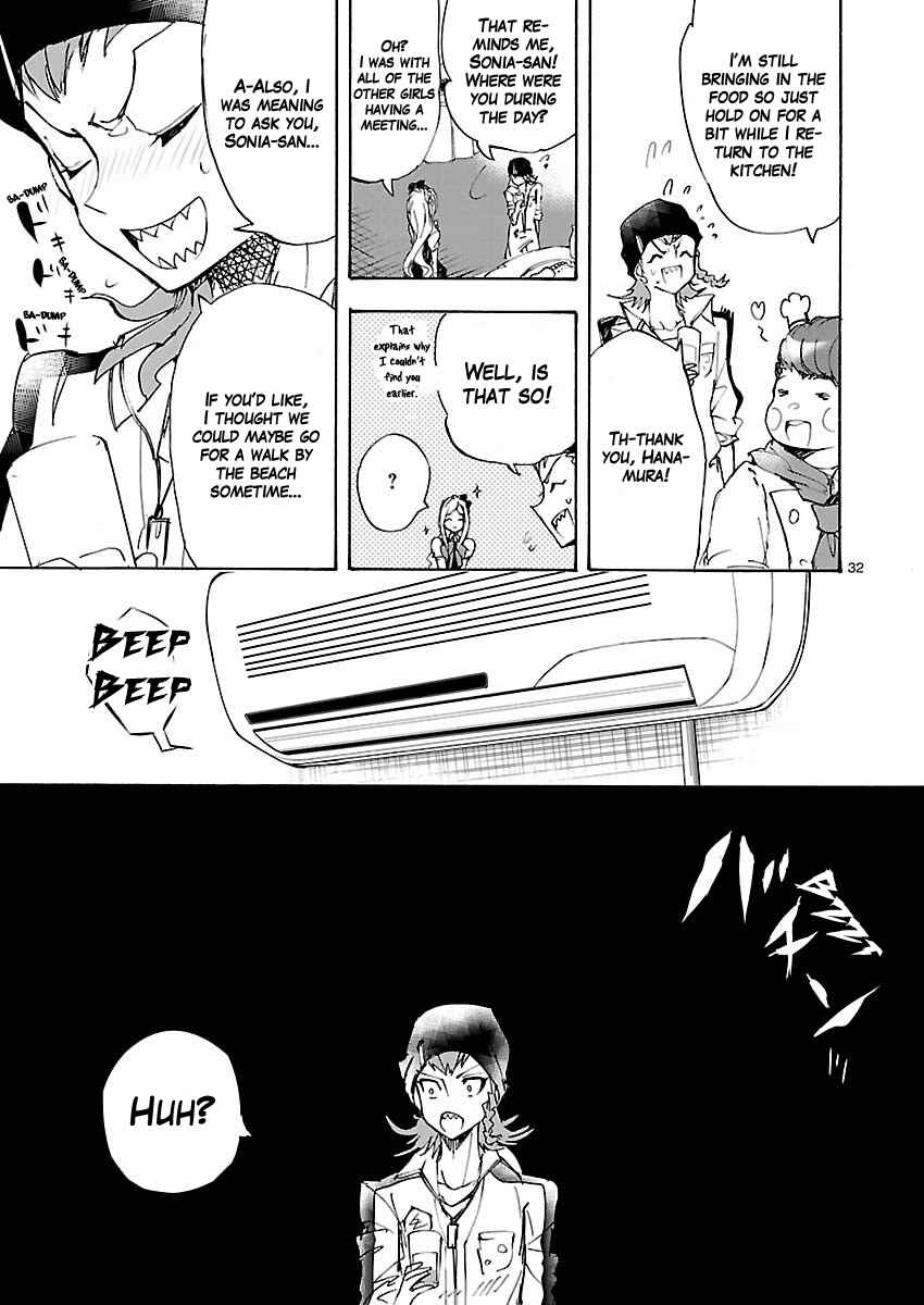 Page 32 Chapter 1 Super Danganronpa 2 - Zetsubouteki Ingaritsu no Naka no Souda Kazuichi