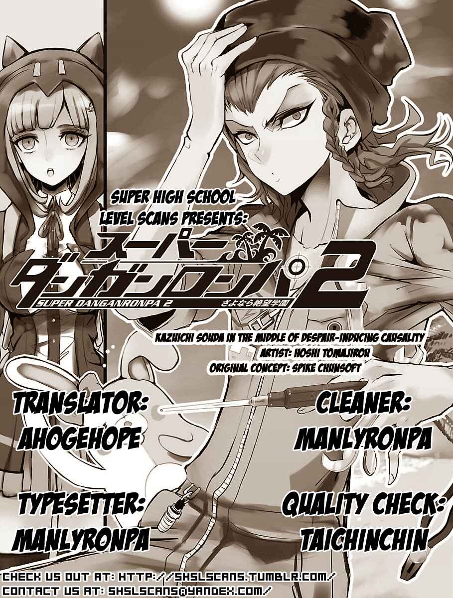 Page 38 Chapter 1 Super Danganronpa 2 - Zetsubouteki Ingaritsu no Naka no Souda Kazuichi