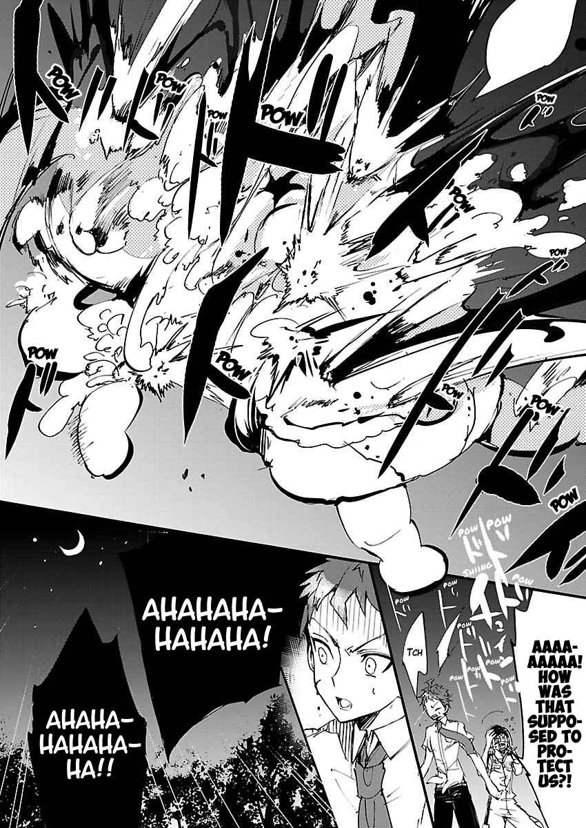 Page 7 Chapter 1 Super Danganronpa 2 - Zetsubouteki Ingaritsu no Naka no Souda Kazuichi