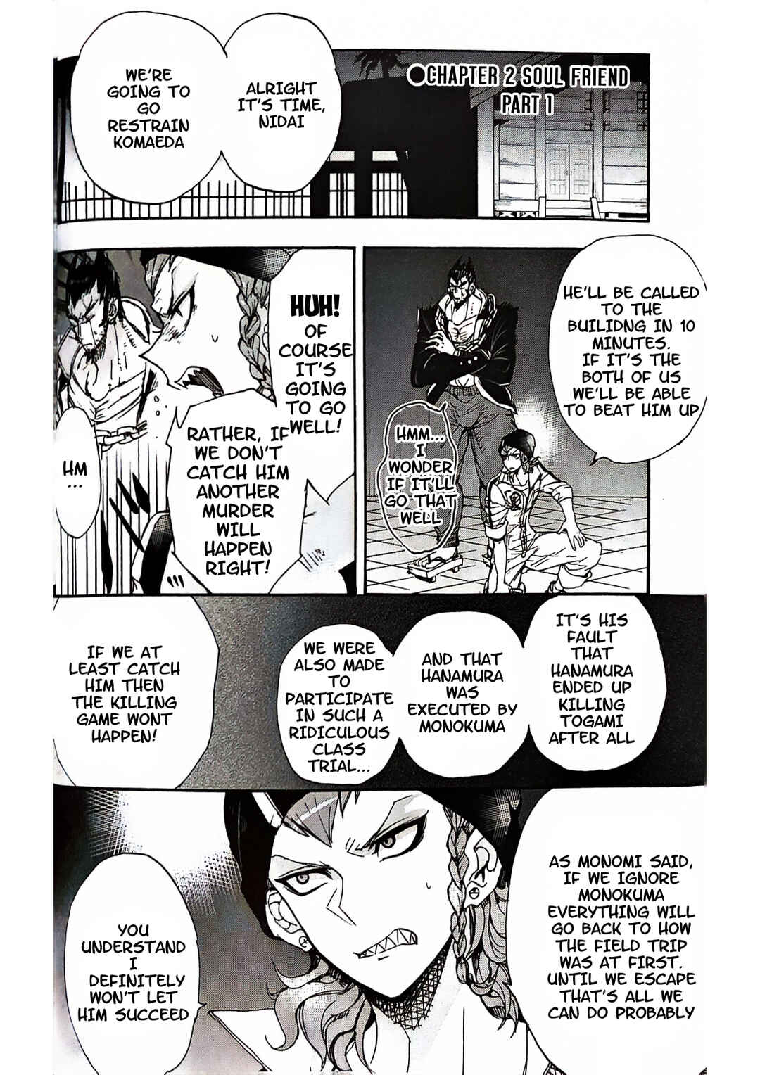 Page 1 Chapter 2 Super Danganronpa 2 - Zetsubouteki Ingaritsu no Naka no Souda Kazuichi
