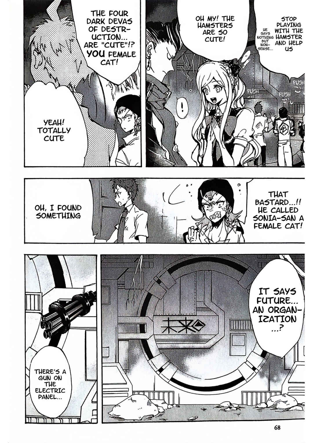 Page 19 Chapter 2 Super Danganronpa 2 - Zetsubouteki Ingaritsu no Naka no Souda Kazuichi