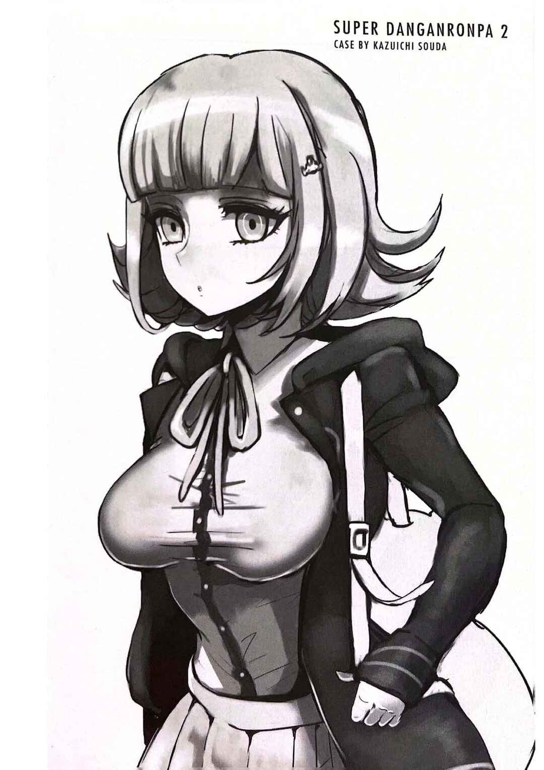 Page 18 Chapter 3 Super Danganronpa 2 - Zetsubouteki Ingaritsu no Naka no Souda Kazuichi