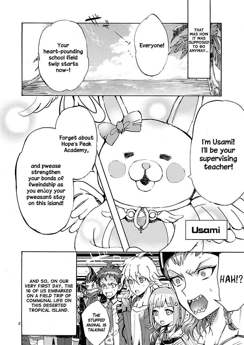 Page 3 Chapter 0 Super Danganronpa 2 - Zetsubouteki Ingaritsu no Naka no Souda Kazuichi