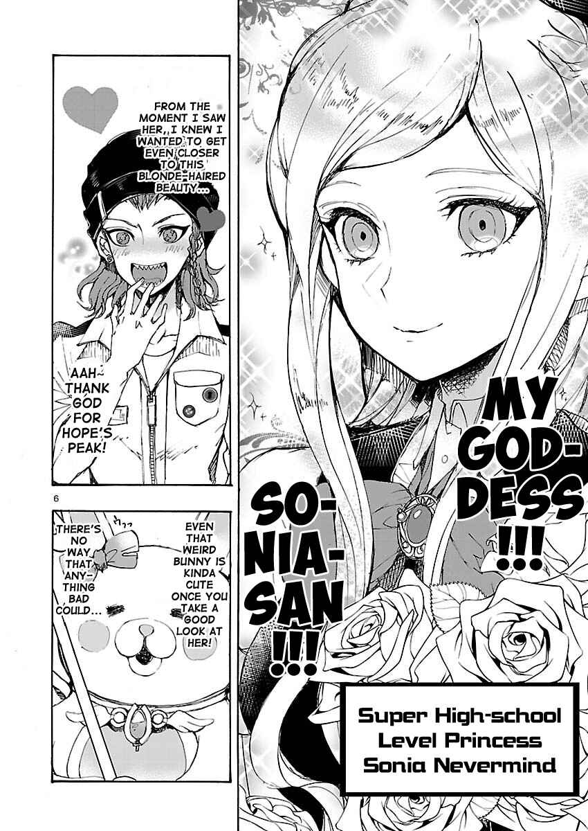 Page 7 Chapter 0 Super Danganronpa 2 - Zetsubouteki Ingaritsu no Naka no Souda Kazuichi
