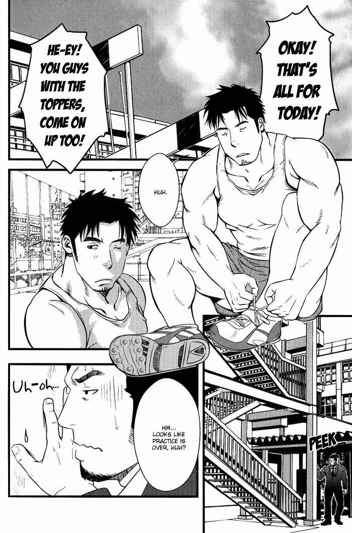 Page 14 Chapter 3 Ore ni Honey Trap