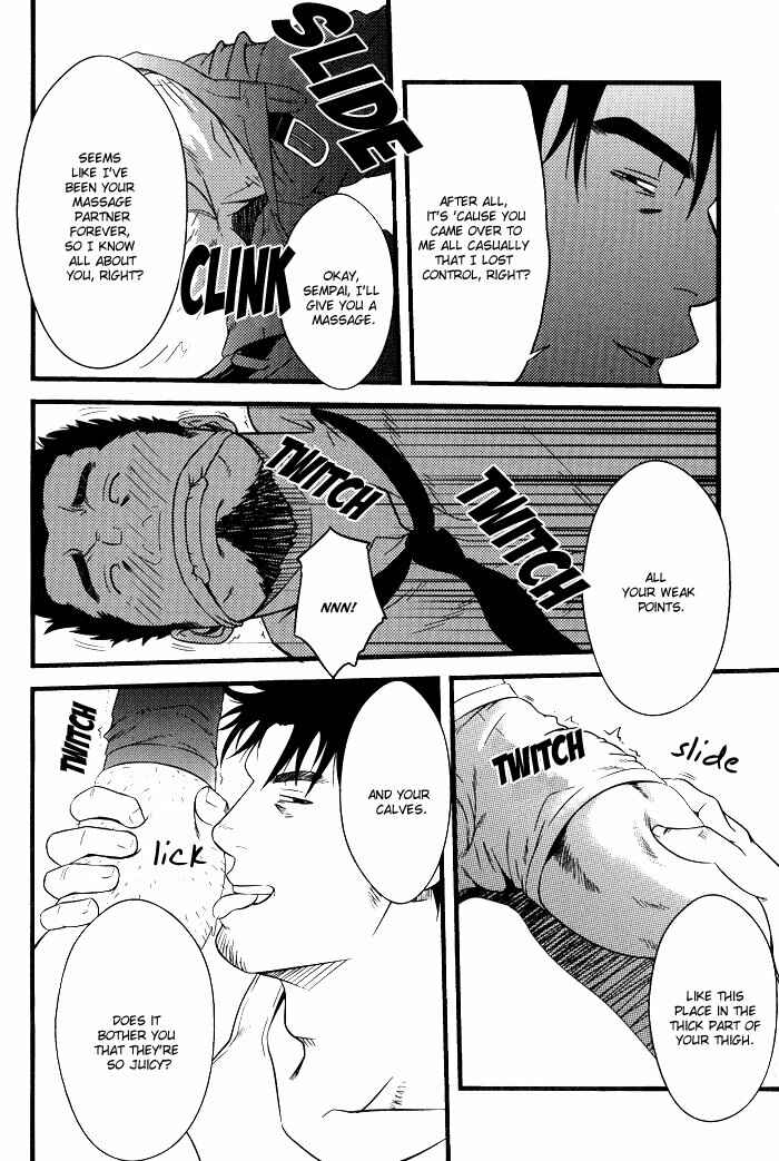 Page 24 Chapter 3 Ore ni Honey Trap