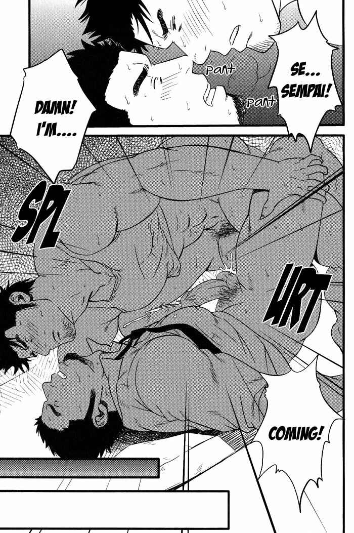 Page 35 Chapter 3 Ore ni Honey Trap