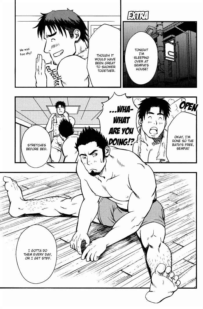 Page 37 Chapter 3 Ore ni Honey Trap