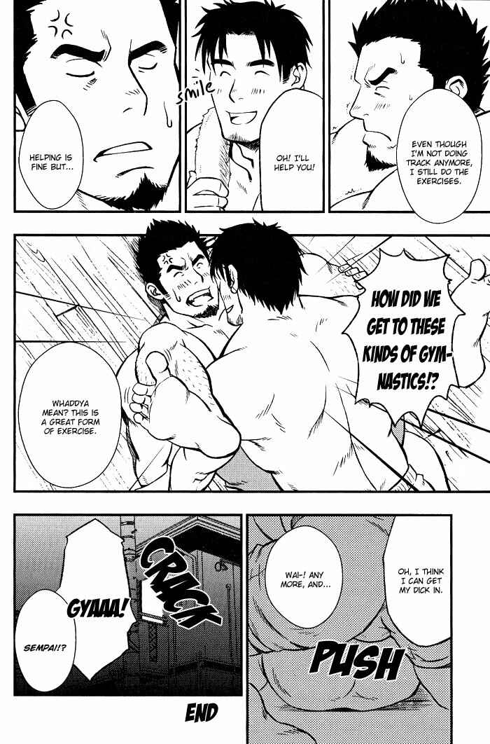 Page 38 Chapter 3 Ore ni Honey Trap