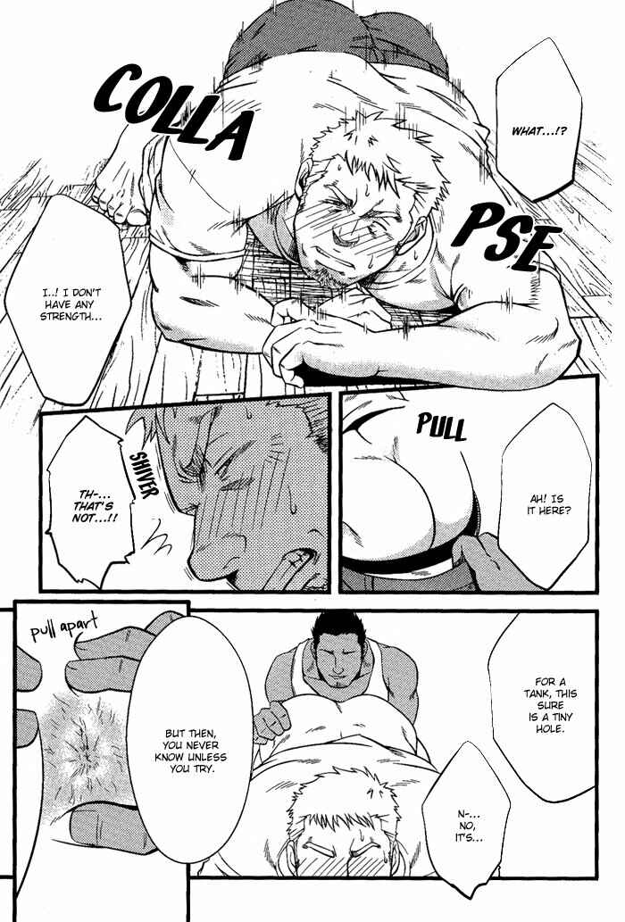 Page 24 Chapter 4 Ore ni Honey Trap