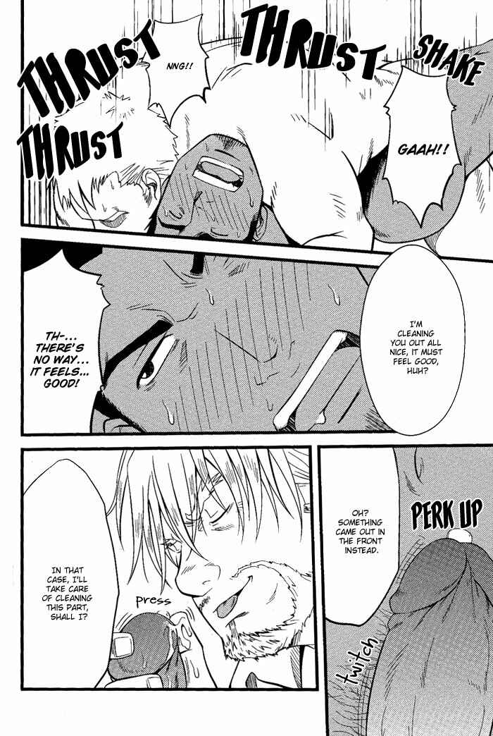 Page 35 Chapter 4 Ore ni Honey Trap