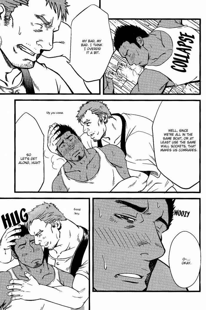 Page 38 Chapter 4 Ore ni Honey Trap