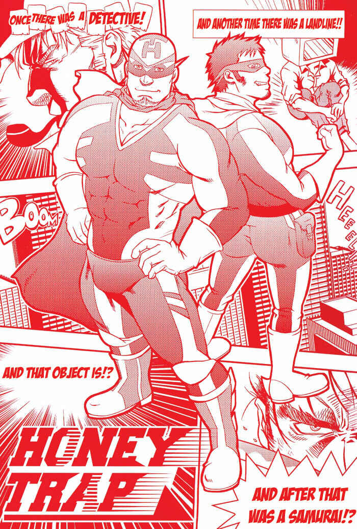 Page 6 Chapter 8 Ore ni Honey Trap