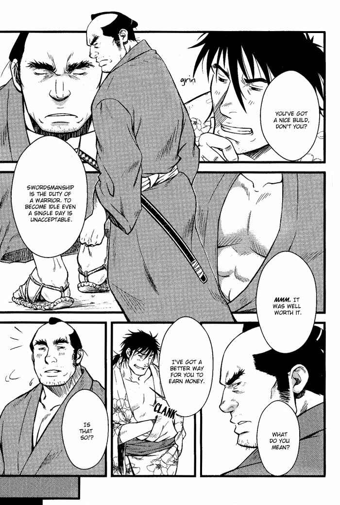 Page 24 Chapter 5 Ore ni Honey Trap