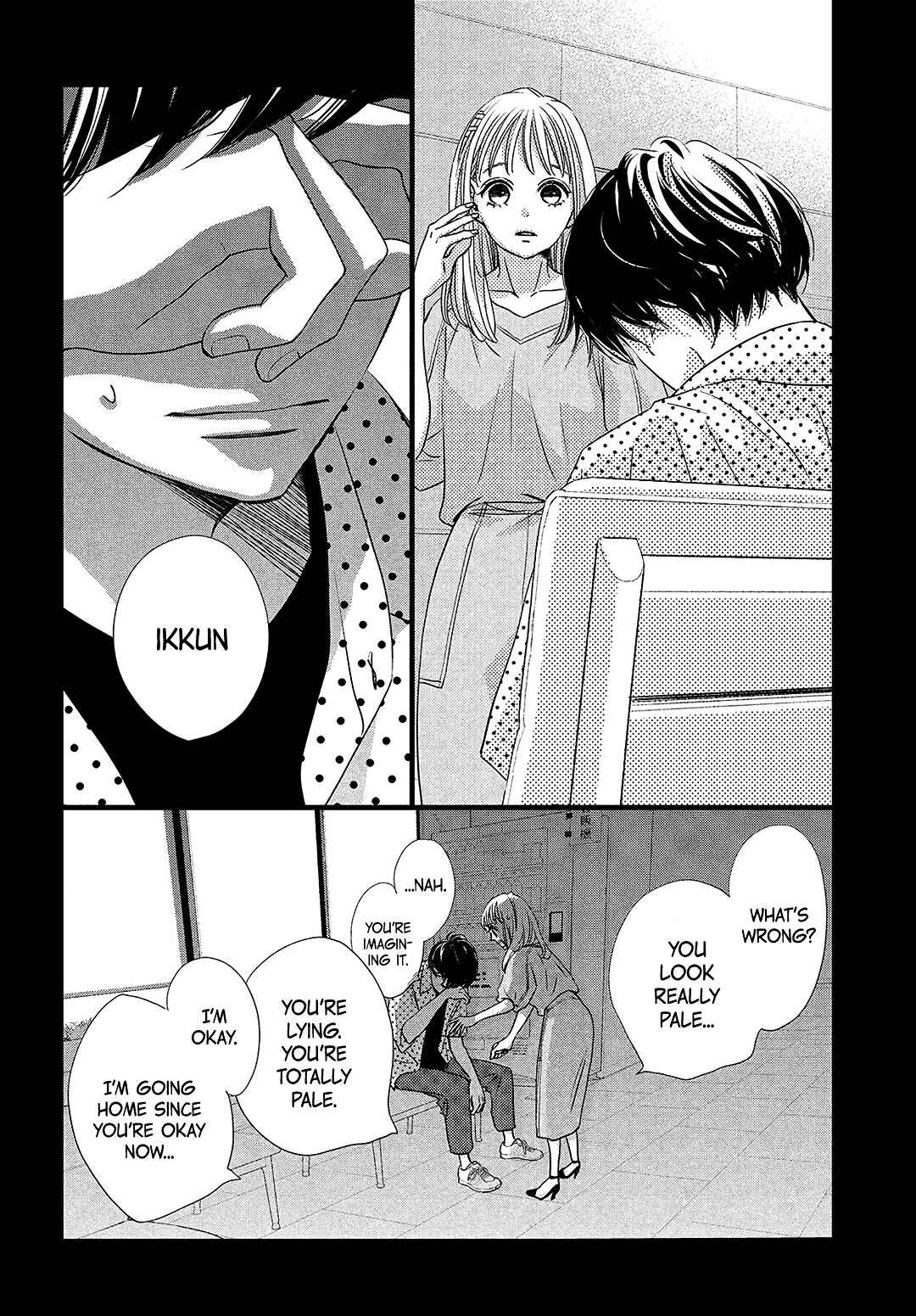 Page 12 Chapter 18 Come on a My House!