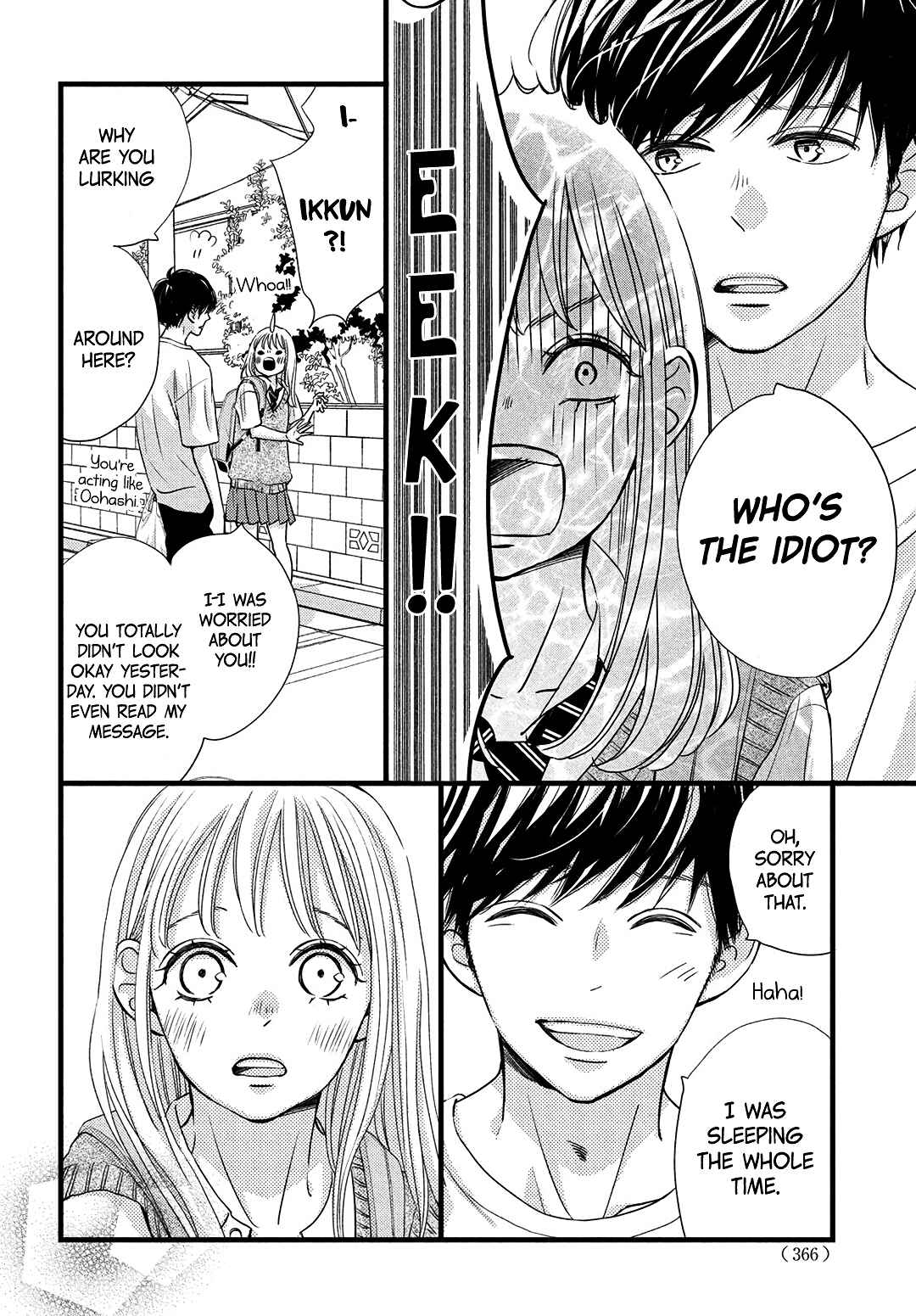 Page 18 Chapter 18 Come on a My House!
