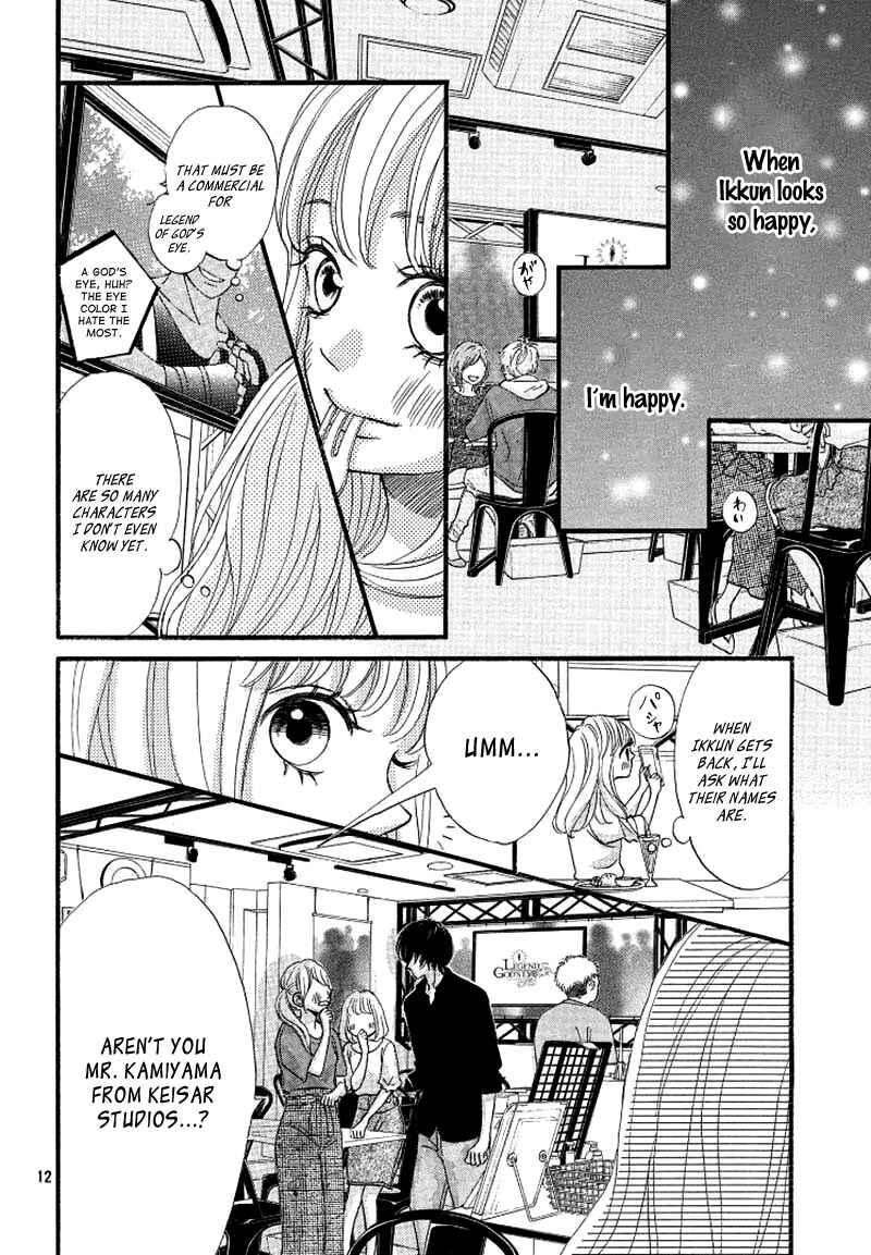Page 16 Chapter 3 Come on a My House!