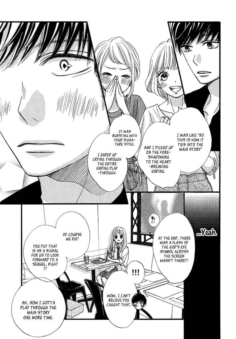 Page 19 Chapter 3 Come on a My House!