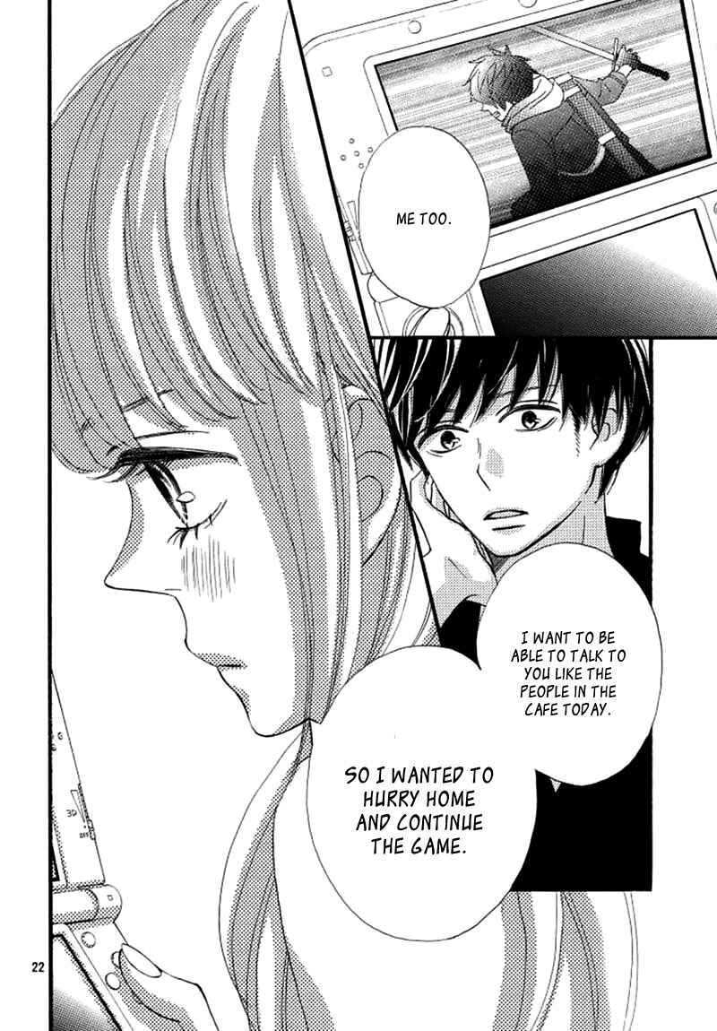 Page 26 Chapter 3 Come on a My House!