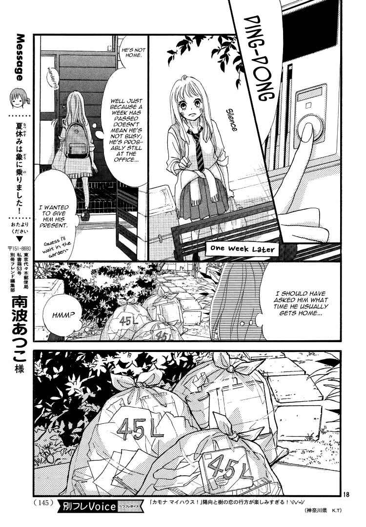 Page 23 Chapter 2 Come on a My House!
